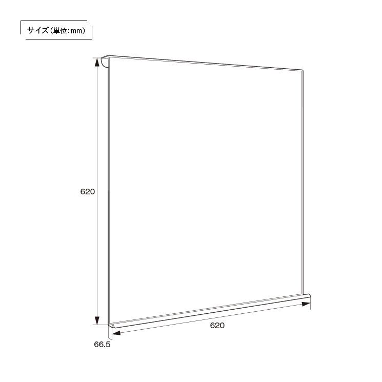パネル専用 大型ホワイトボード W620 H620 D66.5 ホワイト パーテーション パーティション パネルアクセサリー 掲示板 マグネット 法人宛限定 Z-ZP03｜kagukuro｜13