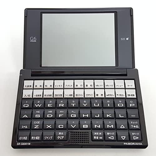 スーパーセールスーパーセールSII 電子辞書 PASORAMA ビジネスモデル