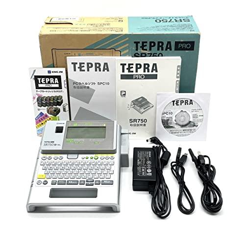 中華のおせち贈り物中華のおせち贈り物キングジム モノクロ ラベル