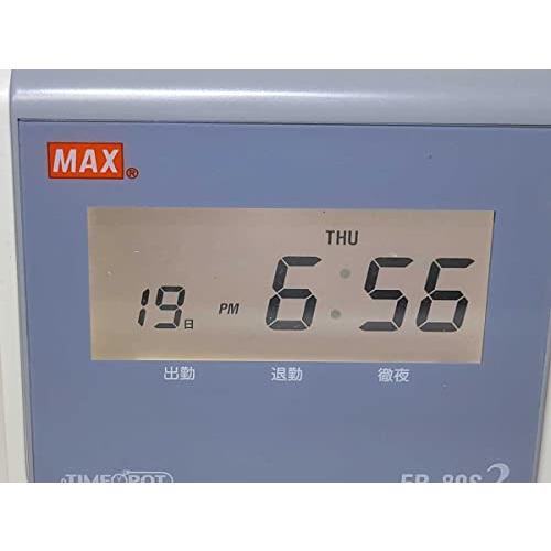 マックス タイムレコーダー 1日2回印字 日毎集計 ER-80S2 - 4