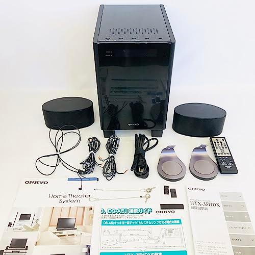 【外箱あり】ONKYO HTX-35HDX Amazon.co.jp: ONKYO 2.1chホームシアターパッケージ HTX-35HDX