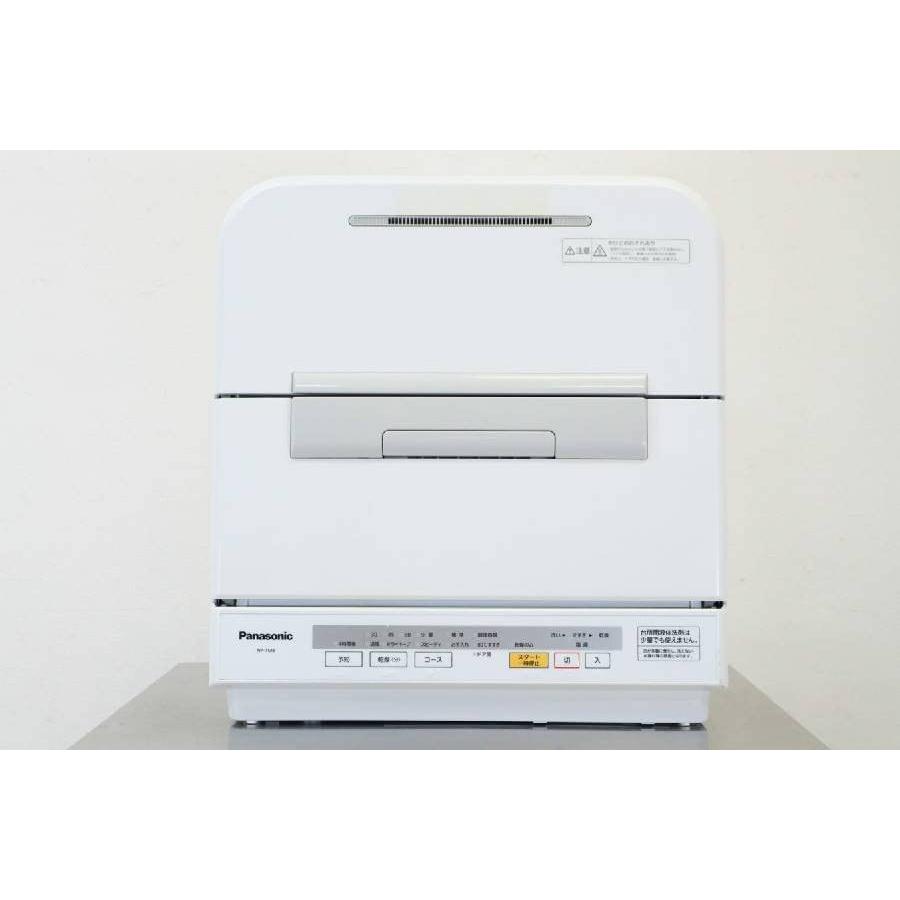 即納最大半額パナソニック 食器洗い乾燥機（ホワイト）Panasonic NP