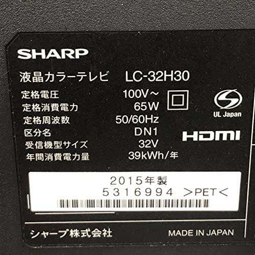 シャープ 32V型 液晶 テレビ AQUOS LC-32H30 ハイビジョン 外付 シャープ 32V型 液晶 テレビ AQUOS LC-32H30 ハイビジョン 外付
