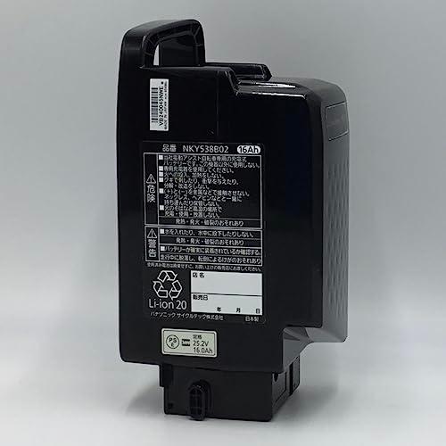 Panasonic(パナソニック) リチウムイオンバッテリー [NKY538B02