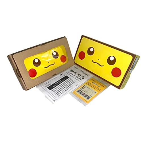 交換無料！ Ｎｅｗニンテンドー２ＤＳ ＬＬ ピカチュウエディション