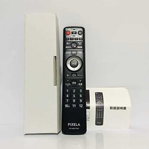 ピクセラ テレビ・4Kチューナー用純正リモコンPIXELA Optional Remote Controller PIX-RM047-BN1