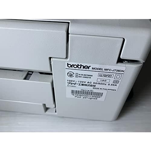 レビューで送料無料】【レビューで送料無料】ブラザー プリンター A4