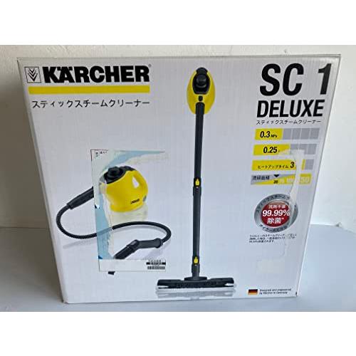 SALE／57%OFF】ケルヒャー KARCHER スチームクリーナー SC1 DELUXE