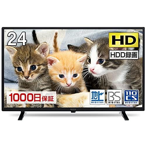 テレビ　24型　液晶テレビ　HDMI2系統　VA　メーカー1,000日保証　24インチ　24V　地上・BS・110度CSデジタル　外付けHDD録画機能