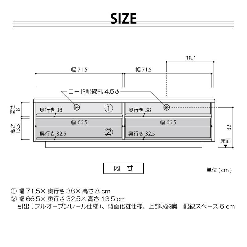 テレビボード 180 無垢材 テレビ台 オーク 節 ハイタイプ 北欧 おしゃれ 和モダン 【テレビサウンドバー】