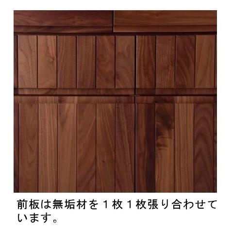 幅120 キッチンボード カップボード 食器棚 ウォールナット ブラウン 茶 大川 北欧 無垢 天然木 木製 高級 収納 ガラス扉 AUBE | CLASSE | 05