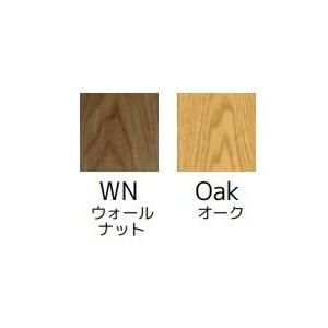 ブックシェルフ ブラウン 木製 おしゃれ ディスプレイ 本棚 北欧 リビング ウォールナット 幅90~幅95 奥行39~奥行40 完成品 AUBE | CLASSE | 10