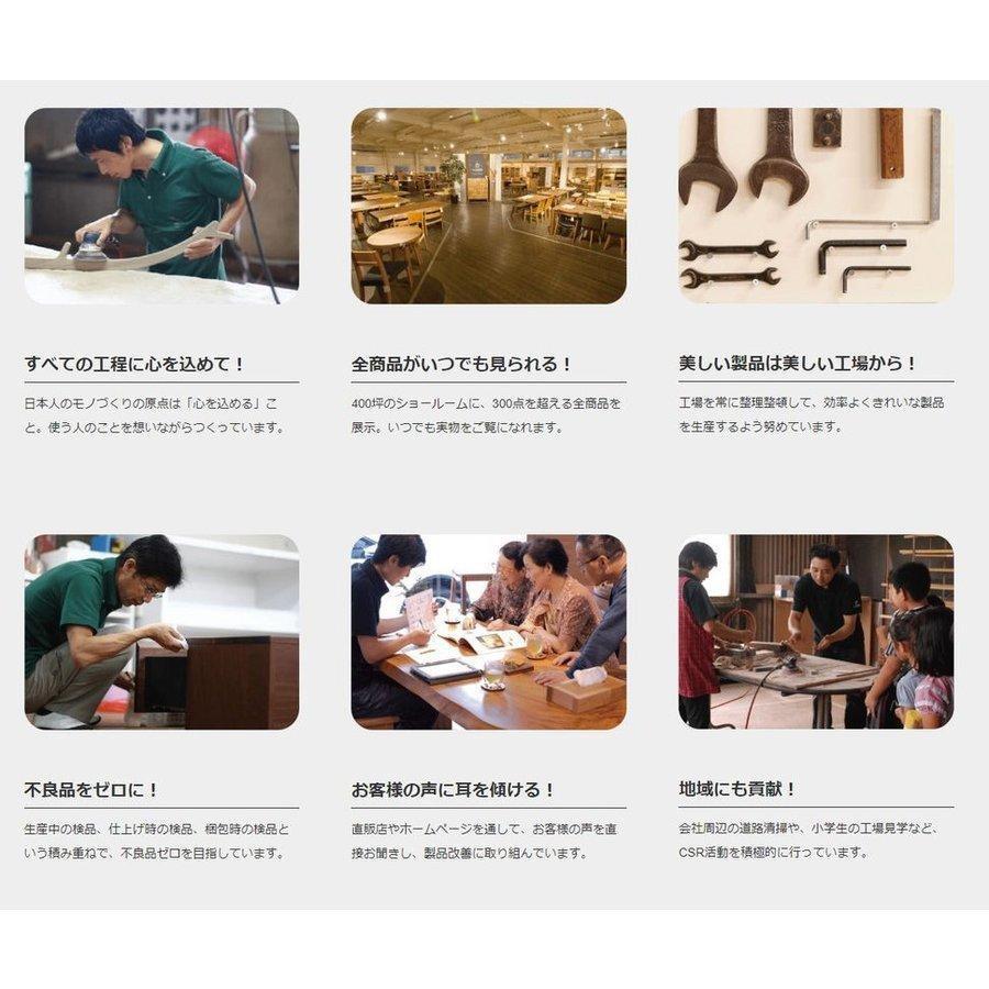 キャビネット 幅60 ガラス棚 無垢材 北欧 フラップ扉 本棚 食器棚 |  | 19