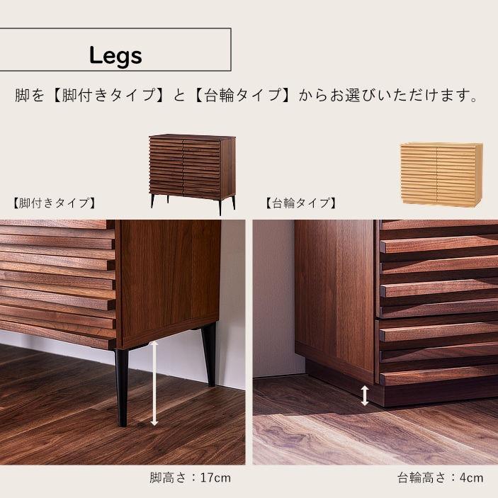 サイドボード 幅90 台輪 脚なし オーク 無垢材 収納 北欧_13