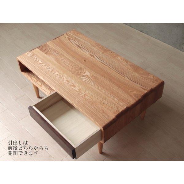 無垢材 リビングテーブル  北欧 幅110 ローテーブル センターテーブル 引き出し タモ  匠デザイン おしゃれ 収納 天然木 ハイタイプ 完成品 |  | 10