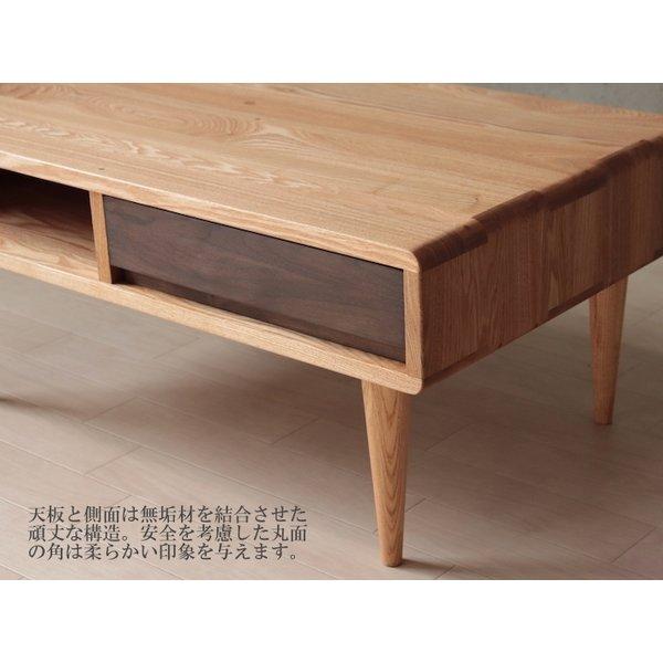 ローテーブル 北欧 おしゃれ リビングテーブル 収納 無垢材 85cm センターテーブル タモ 匠デザイン 天然木 脚付き 引き出し 幅80 ~ 幅90 |  | 06