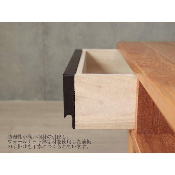 ローテーブル 北欧 おしゃれ リビングテーブル 収納 無垢材 85cm センターテーブル タモ 匠デザイン 天然木 脚付き 引き出し 幅80 ~ 幅90 |  | 07