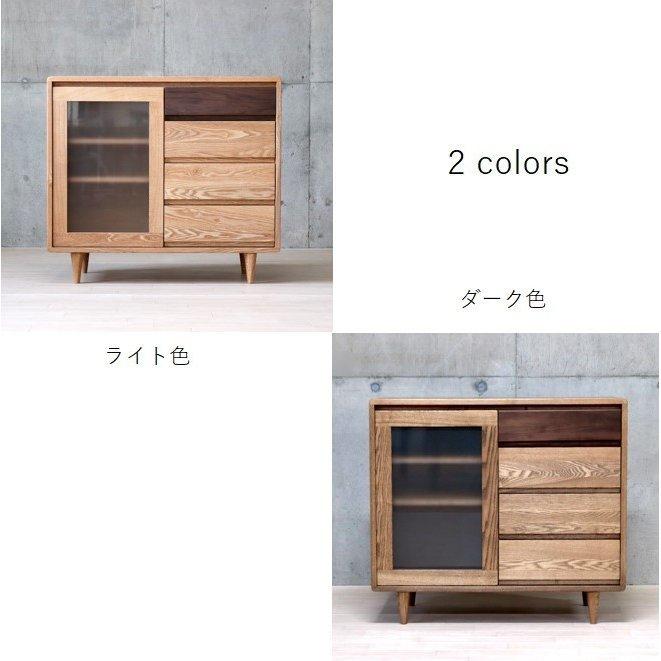 サイドボード 北欧 リビングボード キャビネット ナチュラル 木製 脚 おしゃれ ウォールナット ガラス扉 収納 完成品 引出し 匠デザイン |  | 17
