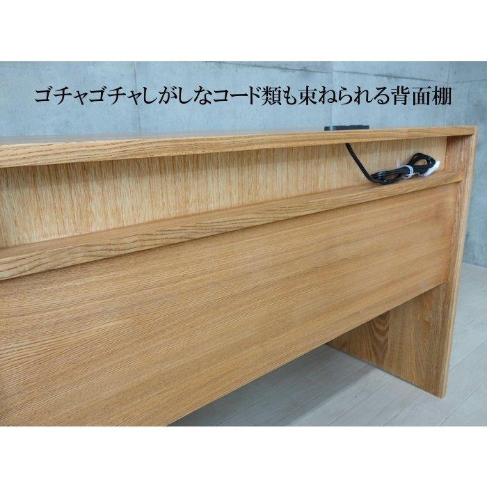 パソコンデスク おしゃれ 北欧 書斎机 コンセント付き パソコン台 在宅 おしゃれ 幅100~110 机 引出し 引き出し タモ 無垢材 匠デザイン |  | 10