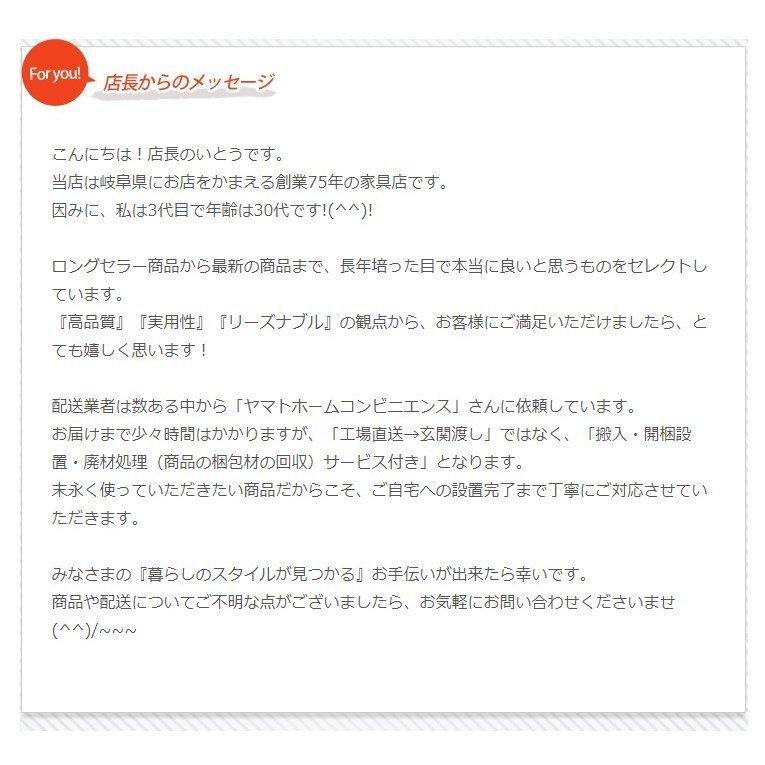 パソコンデスク おしゃれ 北欧 書斎机 コンセント付き パソコン台 在宅 おしゃれ 幅100~110 机 引出し 引き出し タモ 無垢材 匠デザイン |  | 20