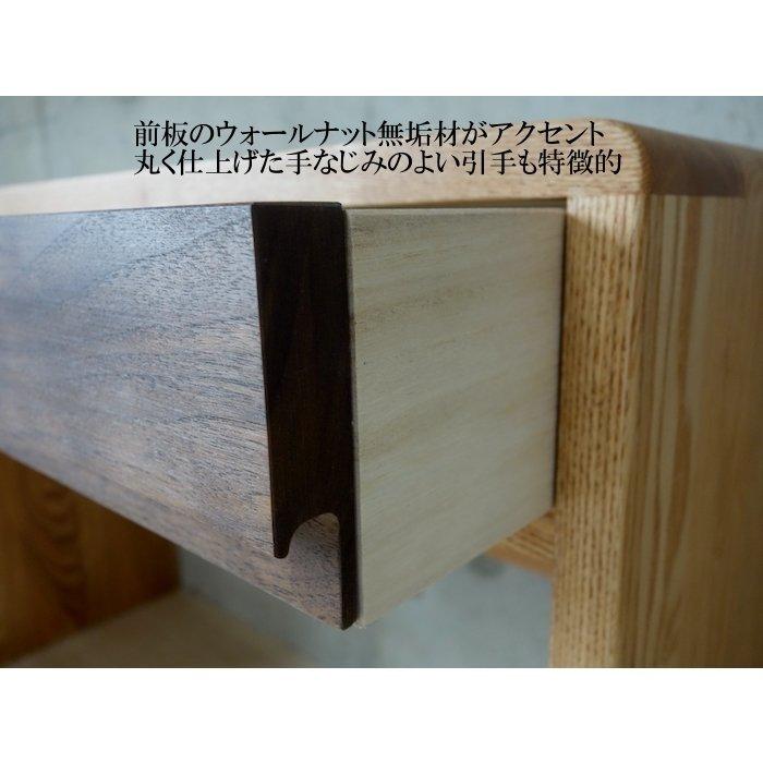 パソコンデスク おしゃれ 北欧 書斎机 コンセント付き パソコン台 在宅 おしゃれ 幅100~110 机 引出し 引き出し タモ 無垢材 匠デザイン |  | 07
