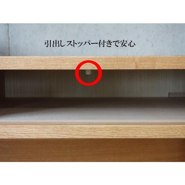 パソコンデスク おしゃれ 北欧 書斎机 コンセント付き パソコン台 在宅 おしゃれ 幅100~110 机 引出し 引き出し タモ 無垢材 匠デザイン |  | 08