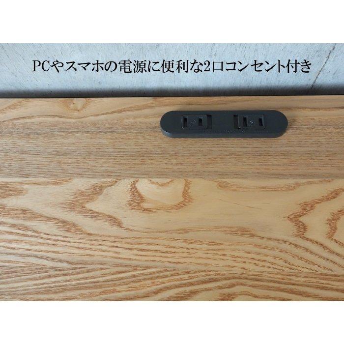 パソコンデスク おしゃれ 北欧 書斎机 コンセント付き パソコン台 在宅 おしゃれ 幅100~110 机 引出し 引き出し タモ 無垢材 匠デザイン |  | 09