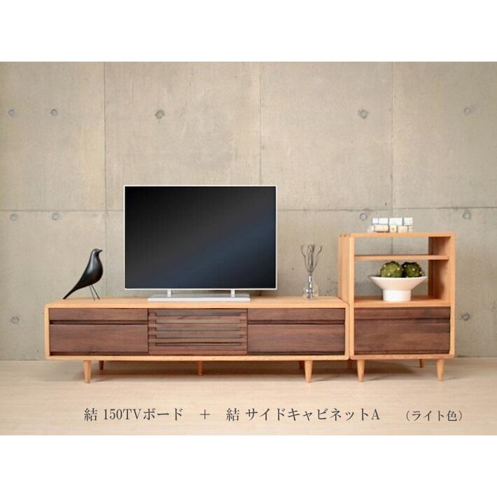 無垢材 匠デザイン サイドキャビネットA 電話台 ナチュラル 無垢 ツートンカラー おしゃれ 北欧 タモ ウォールナット 幅50 ~ 幅55 |  | 01