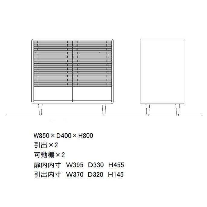 サイドボード 飾り棚 電話台 ナチュラル 木製 おしゃれ 北欧 キャビネット ウォールナット 幅80 〜 幅90 天然木 無垢材 匠デザイン |  | 17