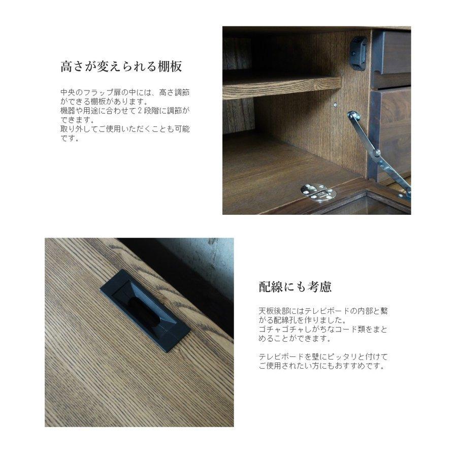 匠デザイン 無垢材 幅200 TVボード ダーク ナチュラル テレビボード 木製 無垢 おしゃれ 北欧 格子 ウォールナット W2000 奥行40 高さ40 |  | 18