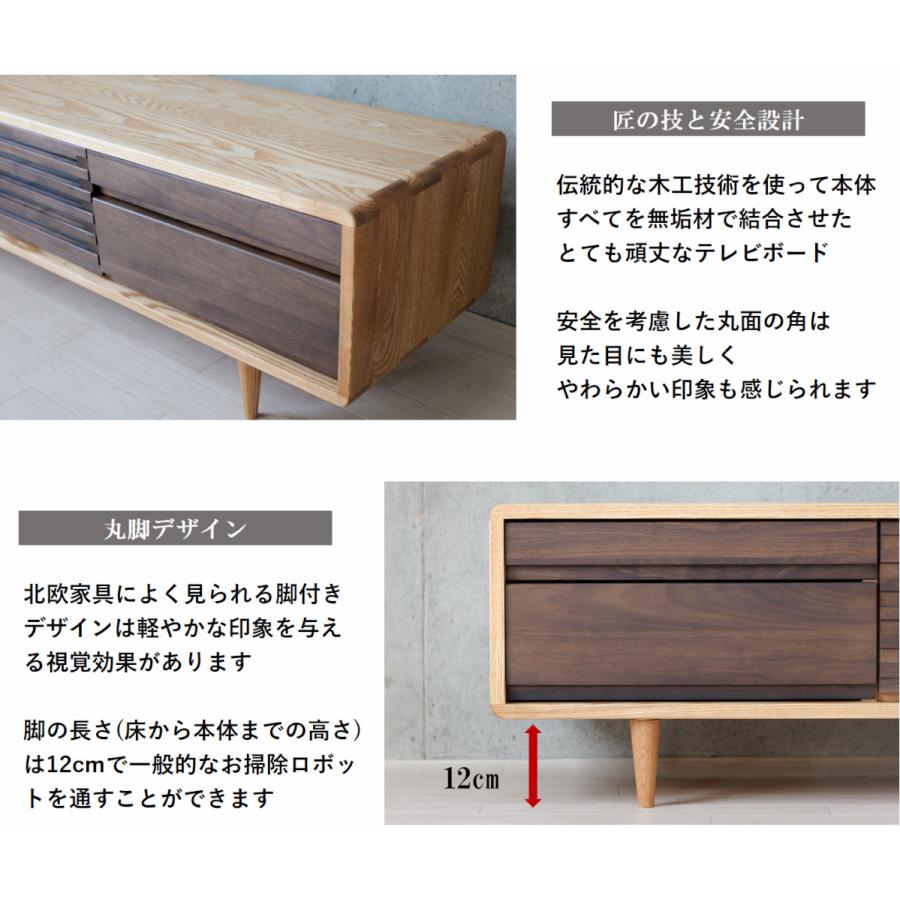 ダークブラウン モダンテレビ台 150cm ダークブラウン テレビ台 モダンデザイン ダークブラウン モダンテレビ