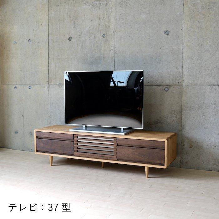 匠デザイン 無垢 テレビ台 ハイタイプ テレビボード ローボード ナチュラル 木製 幅150 おしゃれ 北欧モダン ウォールナット｜kagumarche｜08