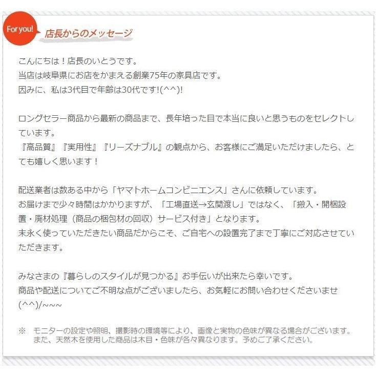 テレビボード 無垢材 オーク 天然木 テレビ台 ローボード ナチュラル 木製 幅150 おしゃれ 北欧 ナラ材 ガラス  ハイタイプ  匠デザイン |  | 18