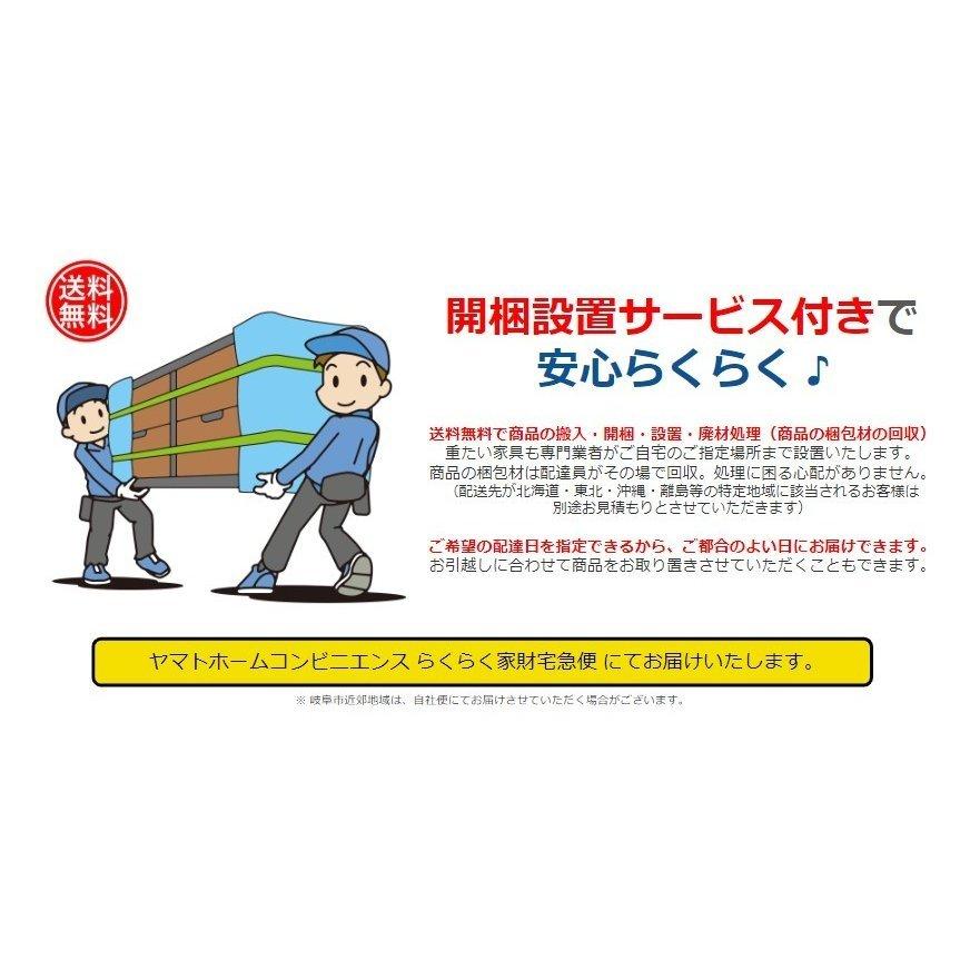 テレビボード 無垢材 オーク 天然木 テレビ台 ローボード ナチュラル 木製 幅150 おしゃれ 北欧 ナラ材 ガラス  ハイタイプ  匠デザイン |  | 20