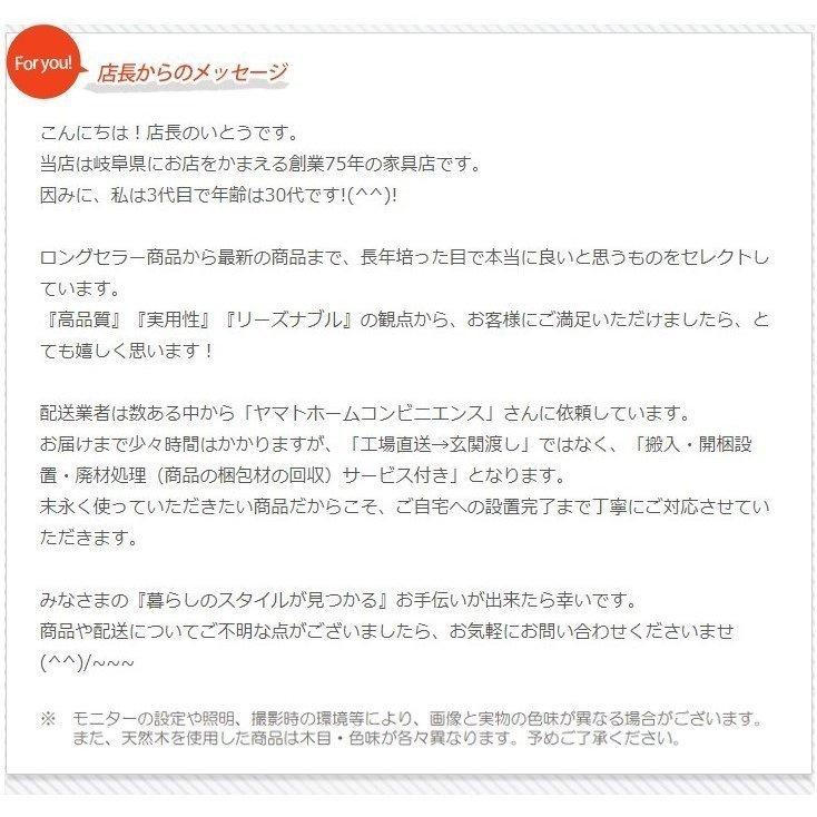 ローチェスト 木製 チェスト 無垢材 おしゃれ 40cm 北欧 2段 幅40 奥行35 高さ40 〜 高さ45 北欧 引出し 収納 オーク材 匠デザイン 完成品 |  | 16