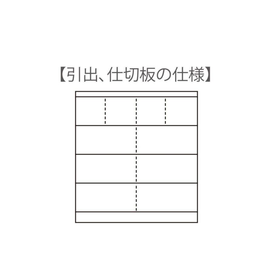 桐箪笥 タンス 桐 無垢材 匠デザイン 80チェスト たんす 桐材 リビングチェスト 高級 天然木 ナチュラル 木製 おしゃれ |  | 15