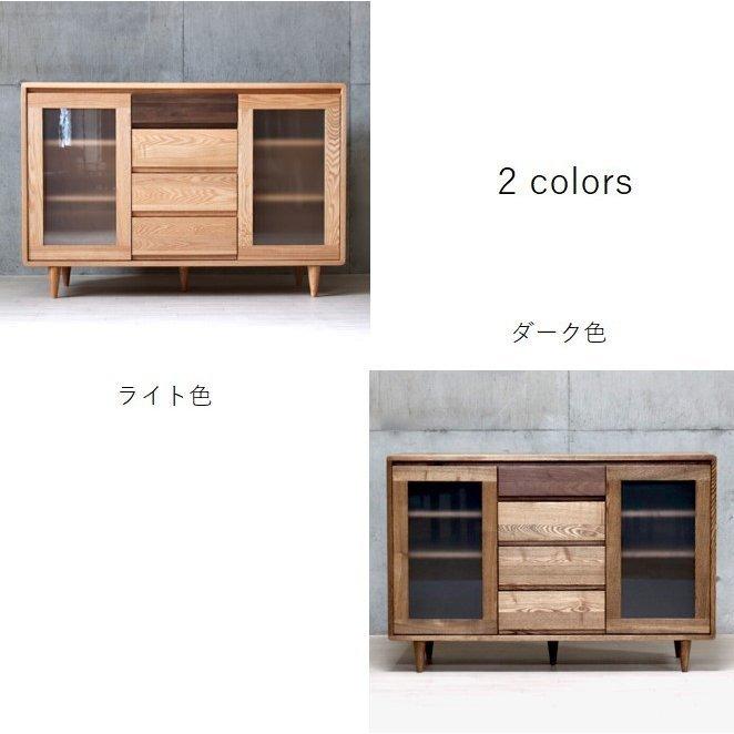 サイドボード 120 リビングボード キャビネット ナチュラル 木製 タモ無垢材 匠デザイン 120 おしゃれ 北欧 ウォールナット ガラス扉 |  | 17