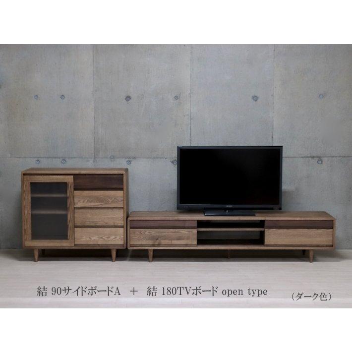 サイドボード 120 リビングボード キャビネット ナチュラル 木製 タモ無垢材 匠デザイン 120 おしゃれ 北欧 ウォールナット ガラス扉 |  | 18