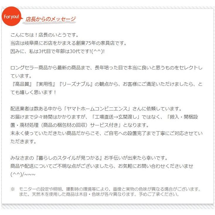 ローテーブル 木製 リビングテーブル 無垢 ウォールナット 引出し おしゃれ 引き出し 匠デザイン センターテーブル 木製 幅110 奥行50 |  | 19