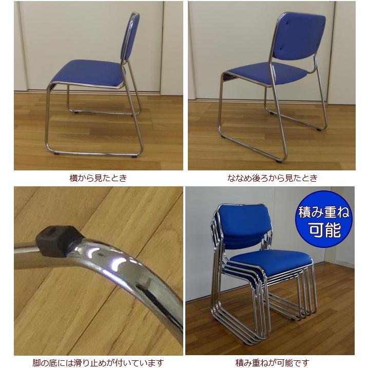 ミーティングチェアー(4脚セット) 組立不要 パイプイス　積み重ね可能 完成品 スタッキングチェアー ミーティングチェア スタッキングチェア_6