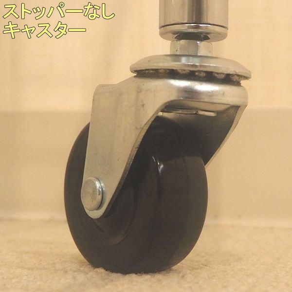 メタルラック　4枚棚板 キャスター　ゴムアジャスター H160 スチールラック kt12045m2023.jpg