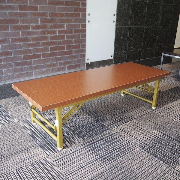 会議テーブル 座卓 ロータイプ 120x45cm 日本製 会議用テーブル ミーティングテーブル 折りたたみテーブル【受注生産品】_2