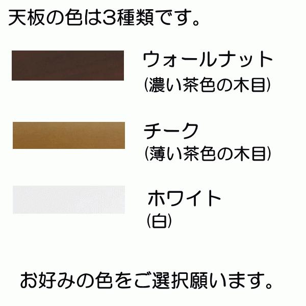 会議テーブル 座卓 ロータイプ 120x45cm 日本製 会議用テーブル ミーティングテーブル 折りたたみテーブル【受注生産品】_5