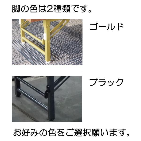 会議テーブル 座卓 ロータイプ 120x45cm 日本製 会議用テーブル ミーティングテーブル 折りたたみテーブル【受注生産品】_6
