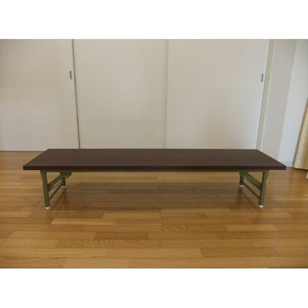 会議テーブル 座卓 ロータイプ 180x45cm 会議用テーブル ロー