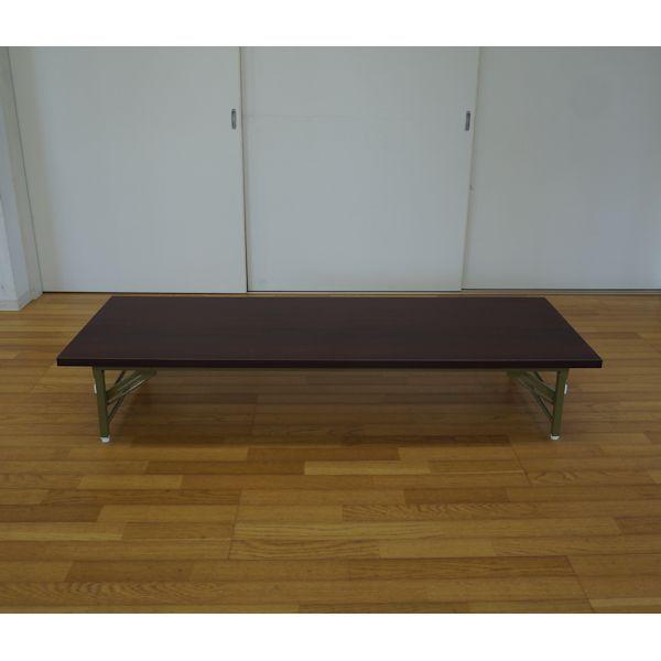 【会議用テーブル】座卓 180cm×60cm×33cm 不二貿易（Fuji Boeki） 会議テーブル 幅180cm 高さ70cm ハイタイプ