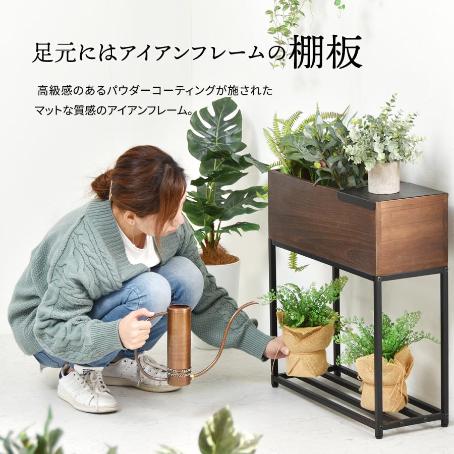 プランタースタンド 北欧 室内 木製 プランターボックス 55cm プランタースタンド 北欧 室内 木製 プランターボックス 55cm
