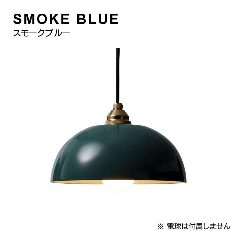 ペンダントライト 照明器具 おしゃれ ランプシェード 北欧 琺瑯 ペンダントライト 照明器具 おしゃれ ランプシェード 北欧 琺瑯