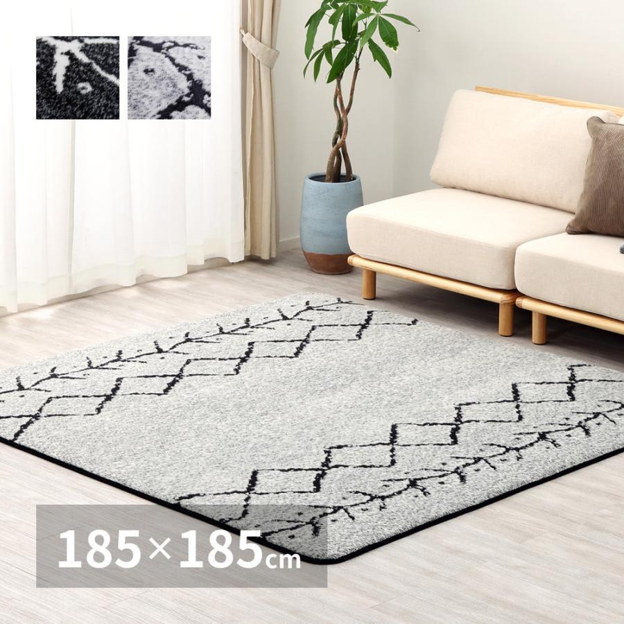 ラグ おしゃれ 北欧 ラグマット 185x185 厚手 厚い フランネル ウレタン 滑り止め ホットカーペット 床暖房 カーペット モダン ベニワレン Hgh 宅急便 軒先 Hgh Beniourain185x185 関家具yahoo 店 通販 Yahoo ショッピング