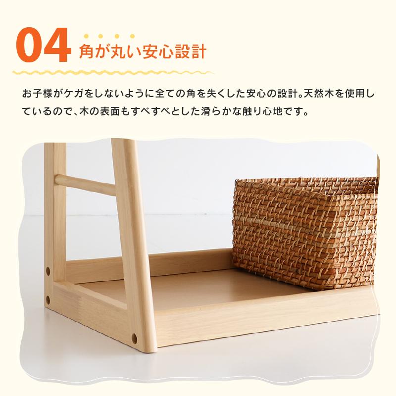 本棚 絵本収納 ラック モンテッソーリ おしゃれ おもちゃ収納 本棚 絵本収納 ラック モンテッソーリ おしゃれ おもちゃ収納